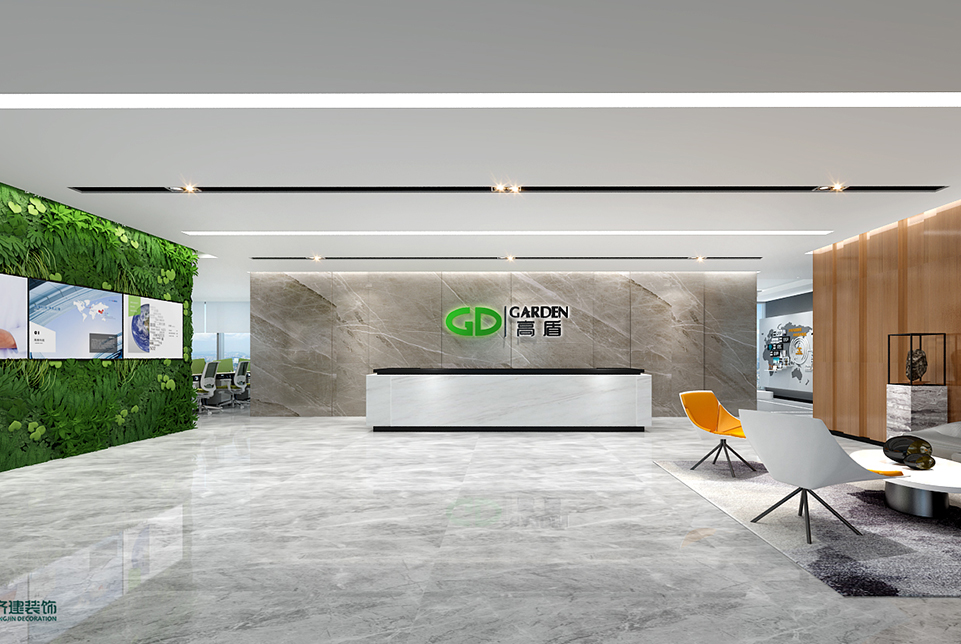 上海高盾办公室装修设计效果图案例