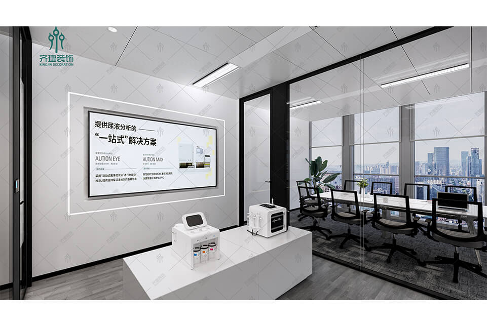 产品展示区效果图