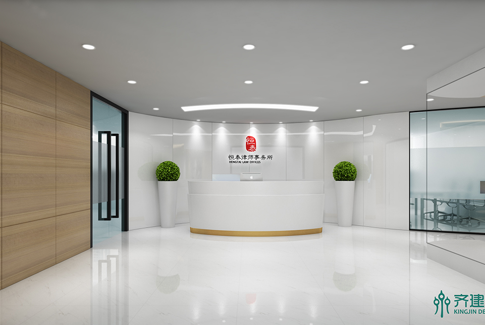 上海恒泰律师事务所办公室装修设计案例